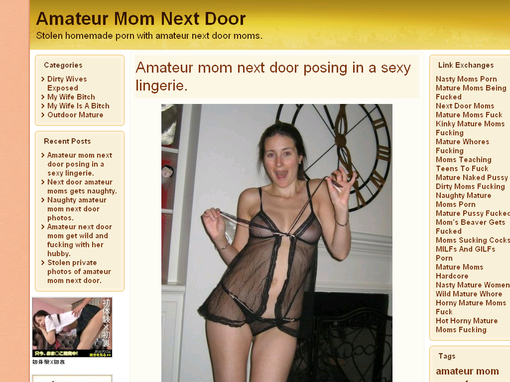 Next door moms amateur porn pics - Porn galleries. 