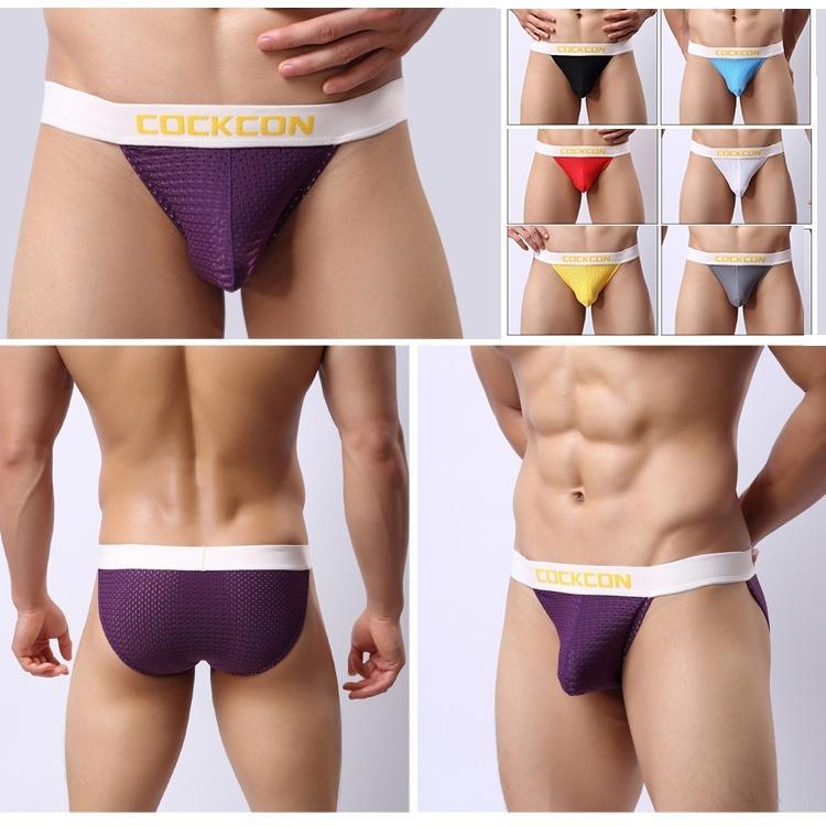 best of Underwear Gay pics erotic