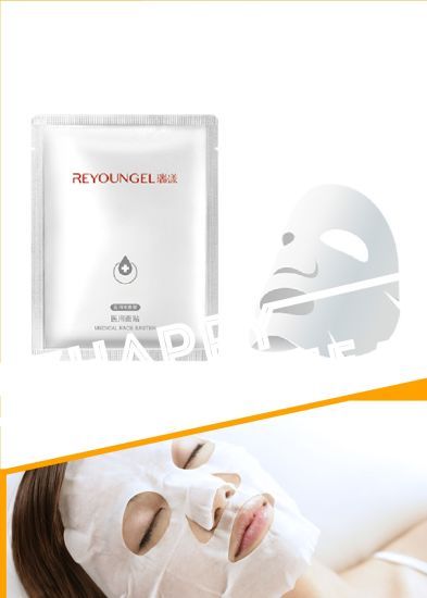 best of Suppli Skin care facial