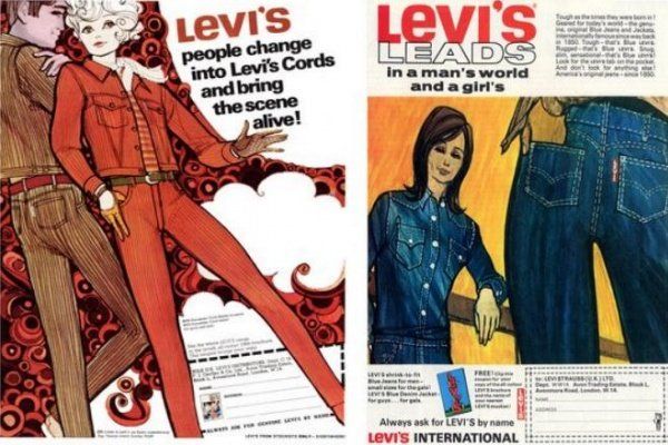 Dragonfly reccomend 80s levis commercials guy swinging