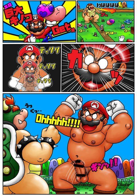 best of Hentai Mario xxx