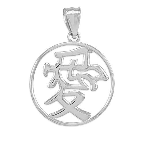 best of Character Asian pendant love