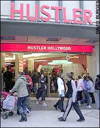 Hustler sex shop