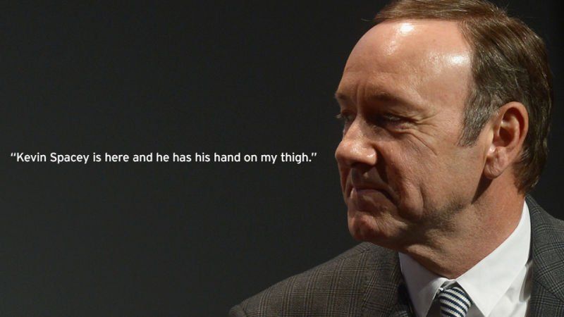 best of Cock Kevin spacey