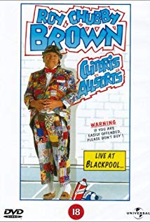 Supernova reccomend Roy chubby brown from inside
